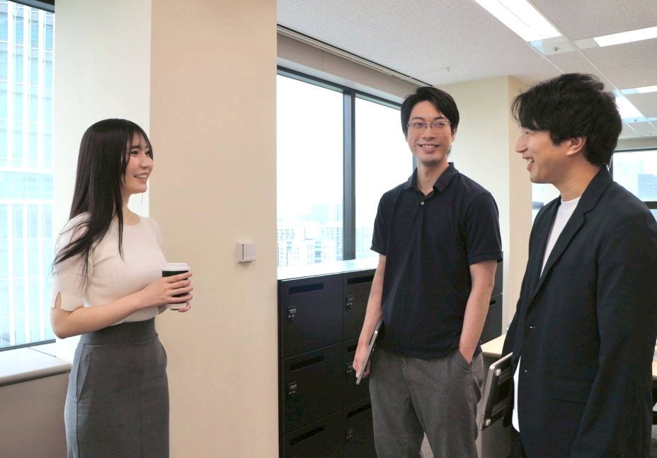 あなたの居場所